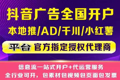 案例分享：百度推广排名提升的实战经验
